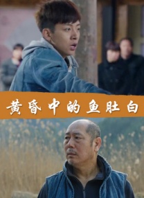 快递的帅哥